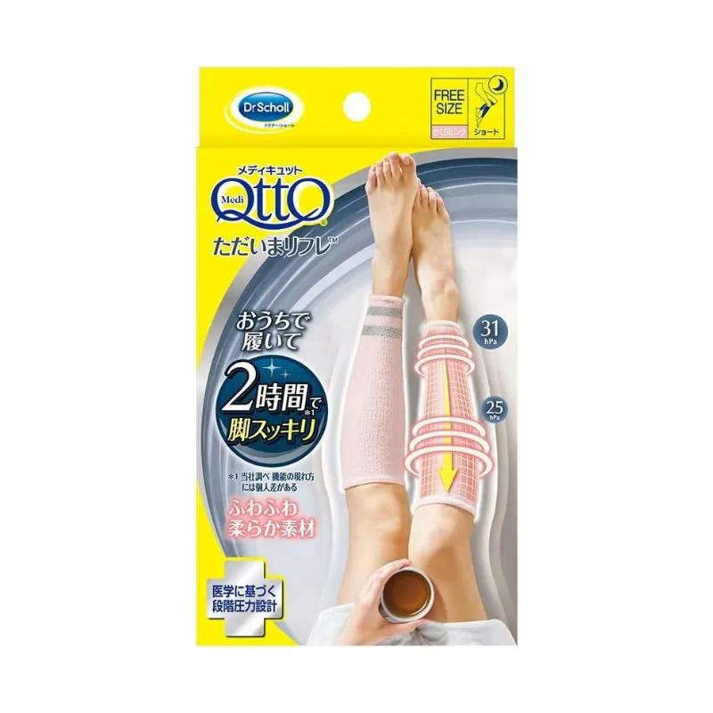 Dr. Scholl Qtto Compression Socks