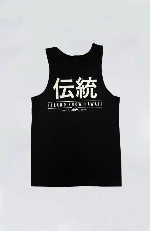 Island Snow Hawaii - IS Dento Premium Heavyweight Tank Top